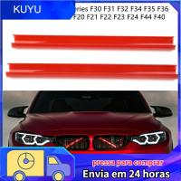 KUYU Kisi-Kisi Depan เน้นได้พอดีสำหรับ BMW 1 2 3 4ชุด F20 F30 F32 F40 G20 G29