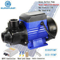 EUROPUMP Free Shipping Water Pump 250W Solar Self Prime Pump 35M Power High-QuAlibabaty High Pressure MODEL(SQB 2.235-D24250)