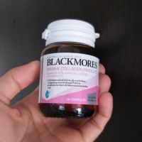 **หมดอายุ 14/08/2024 ** Blackmores Marine Collagen Absolute (14 capsules) แบลคมอร์ส มารีน คอลลาเจน แอปโซลูท 14 แคปซูล