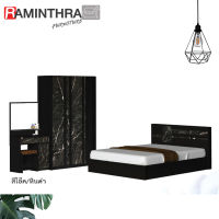 Raminthra Furniture ชุดห้องนอน 5ฟุต แกแล็คซี่ ( เตียง 5ฟุต+ตู้เสื้อผ้า 1.35ม.+โต๊ะแป้ง80 ซม.) สีโอ๊คลายหิน Bedroom Set