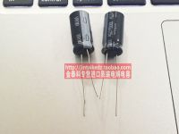 2020 hot sale 30PCS/50PCS Import  electrolytic capacitors 25V1000UF 10X20 VR Series 85 degrees NICHICON spot free shipping