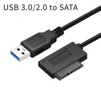 [LUNA electronic accessories] Adaptateur USB 2.0 À Mini Sata II Câble Convertisseur Pour Ordinateur Portable Cd/dvd ROM Câble Adaptateur D 39; Entraînement Fin Pour Ordinateur Portable 16 Broches 3.0