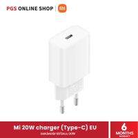 Mi 20W charger Type-C EU (อะแดปเตอร์ชาร์จไฟ) สินค้ารับประกัน 6 เดือน