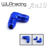 WLR RACING - Flare Union 90 Degree AN10-10AN ALL Male Adaptor/Fitting Oil Fuel Fitting Hose End WLR-SL821-10-011