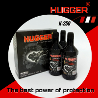 Hugger H-250 สารเสริมประสิทธิภาพเครื่องยนต์ ลดเสียงดังของเครื่อง เครื่องแรงประหยัดน้ำมัน สำหรับยนต์ทุกประเภท ใช้ได้กับเครื่องดีเซล เบนซิน