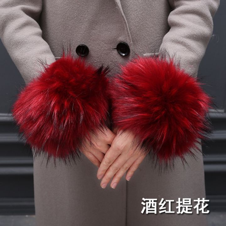 winter-fake-fox-raccoon-fur-cuffs-for-women-elastic-arms-warmer-oversleeve-gloves-wristbands-hand-ring-jackets-sleeve-diy-decor