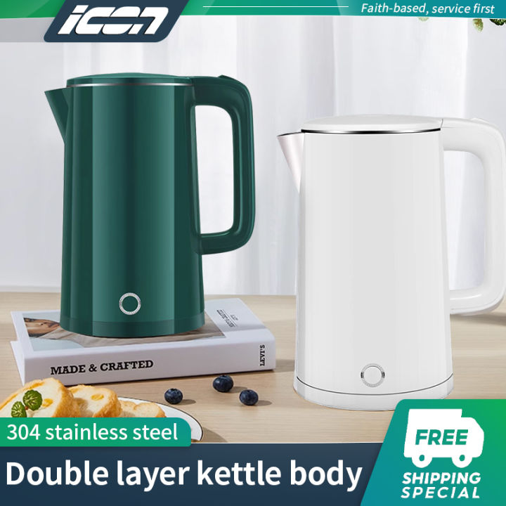 Beautiful Design Large Capacity 2.3L Stainless Steel Double Layer