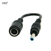 DC 7.4x5.0mm Female to 4.5x3.0mm Pin Male Laptop Power Adapter Converter Plug Cable Cord for Hp Envy Touchsmart 15 17 Charger