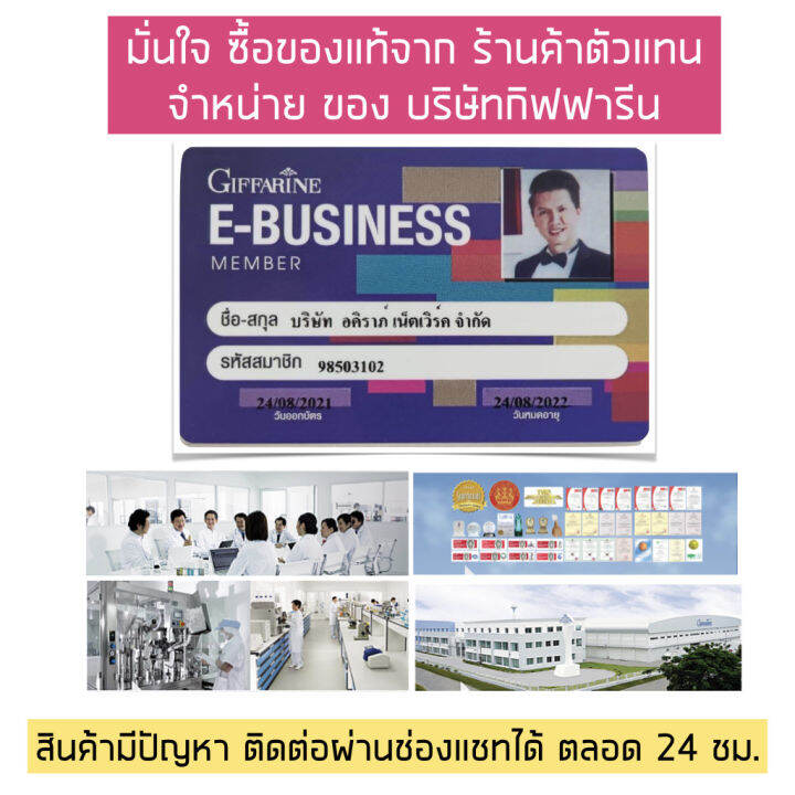 รองพื้น-รองพื้นแบบน้ำ-รองพื้นสูตรน้ำ-รองพื้นคุมมัน-รองพื้นขั้นเทพ-รองพื้นหน้าเนียน-รองพื้นกันแดด-รองพื้นกันน้ำ-กันเหงื่อ-รองพื้นกลามอรัส-รองพื้นใช้ง่าย-หน้าเนียน-ขนาด-35-มล-foundation-liquid-oil-free