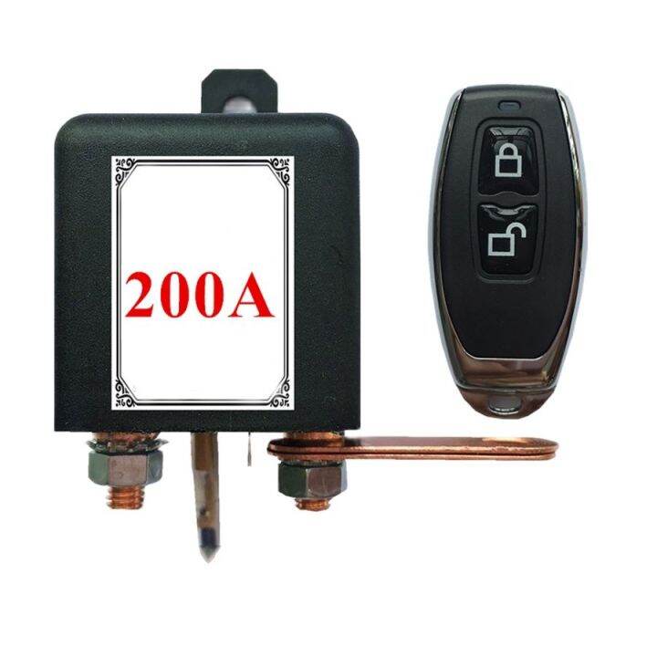 12V Universal Car Battery Switch Relay Integrated Wireless Remote