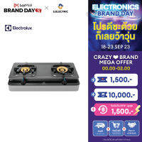 ELECTROLUX เตาแก๊สตั้งโต๊ะ รุ่น ETG728TL ขนาดทำความร้อน 3.4 กิโลวัตต์ x4.3 กิโลวัตต์ รับประกัน 2 ปี