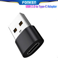 FONKEN Type-C อะแดปเตอร์ USB 2.0สายแปลงสัญญาณมาตรฐานชาร์จข้อมูลโทรศัพท์มือถือตัวเชื่อมต่อเพื่อส่งผ่าน