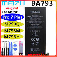 แบตเตอรี่ แท้ MEIZU Pro 7 Plus M793Q M793M M793H BA793 3510mAh พร้อมชุดถอด รับประกันนาน 3 เดือน