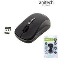 Anitech Mouse Wireless MW315 เม้าส์ไร้สาย