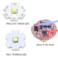 20มม. XML XML2 T6 L2 LED ไดโอดชิป Emitter 20มม. 3V - 15V 1โหมดไดรเวอร์5โหมดแผงวงจรไฟฉายอะไหล่ซ่อม