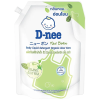 LeeMart น้ำยาซักผ้าเด็ก ดีนี่ D-Nee 1400ML ซักผ้า สำหรับเด็ก DeeNee ซักผ้า ดีนี่ สูตร นิวบอร์น สีเขียว ขนาด 1400 มล.