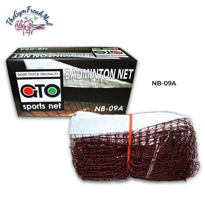 GTO Badminton Net NB09A Lazada PH