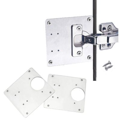 【LZ】 New 1Pc Cabinet Hinge Repair Plate Kit Kitchen Cupboard Door Hinge Mounting Plate With Holes Flat Fixing Brace Brackets