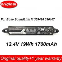 New 330107 12.4V 1700Mah 19Wh 330107A 330105A Battery For Bose Soundlink Bluetooth Mobile Speaker II 404600 III 359498