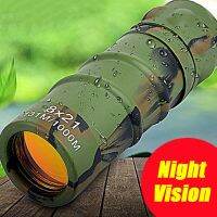 ZZOOI FMC Night Vision Pocket Mini HD10000M Waterproof Optical Monoculars Outdoor Camping Bird-watching BAK4 PrismTelescope