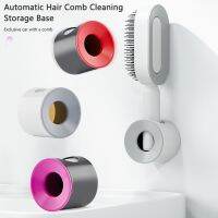 【CC】 New One-key Self-cleaning Teeth Hair Soft Anti-Static Cleaning Massage Comb Grooming for