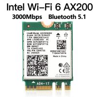 ไวไฟ6ดูอัลแบนด์ Intel AX200 3000Mbps ไร้สาย AX200NGW NGFF M.2บลูทูธ5.1การ์ดเครือข่าย Wifi 2.4G/5G 802.11ac/ax