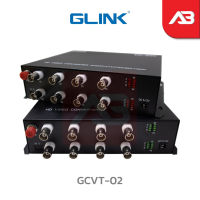 GLINK BNC to Fiber 8 CH (AHD/TVI/CVI 1080P) รุ่น GCVT-02