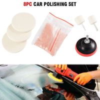 1 Set Cerium Oxide Powder Watch Glass Screen Windows Polishing Kit Cleaning Scratch Removal Polishing Backing Pad