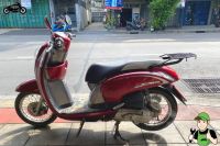 แล็คท้าย Honda Scoopy I ทุกรุ่น สกู๊ปปี้