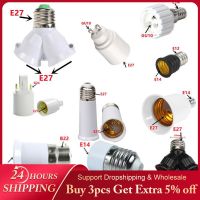 【YD】 Lamp Bases E27 Screw Holder E14 B22 GU10 Base Converter ON/OFF Bulb Lighting Accessories