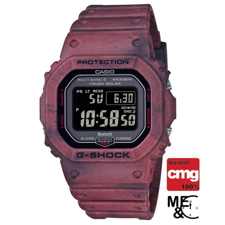 casio-g-shock-gw-b5600sl-4dr-ทัชโซล่า-บลูทูธ-multi6-ของแท้-ประกันศูนย์-cmg