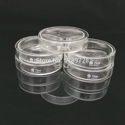 5pcs DIA 75mm Borosilicate glass Petri culture dish Used for the culture of bacteria cells and lactic acid bacteria in lab