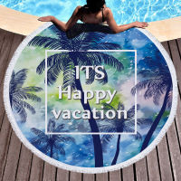 Towel Beach Towel Shawl Fast Drying Swimming Gym Camping Big Round Beach Towel Its Happy Vacation 3D Printed Beach Towel 02