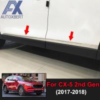 AX รถจัดแต่งทรงผม Chrome ประตูด้านข้าง Line Body Molding Garnish Trim Cover Strip ตกแต่งสแตนเลสสำหรับ Mazda Cx-5 Cx5 KF 2017 2021