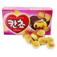 Lotte Kancho Choco Biscuit บิสกิตสอดใส้ช็อคโกแลต 42g ขนมเกาหลี