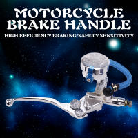 Front Brake Master Cylinder For Honda VFR400 RVF400 CBR250 CBR400 VFR RVF NC23 NC29 NC30 NC35 NSR0250 P3 Motorcycle Accessories