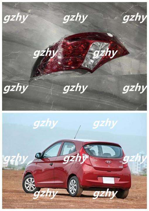 Hyundai EON 2014 2015 2016 2017 tail lamp tail light rear lamp Lazada PH