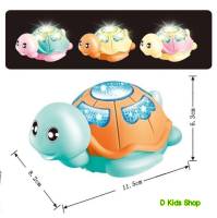 D Kids ตุ๊กตาไขลาน เจ้าเต่าน่ารัก Turtle Pull toys สีสวยสดใส มีไฟ