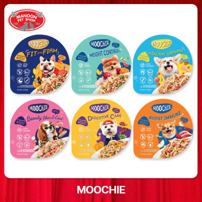 [12 PCS][MANOON] MOOCHIE Tray มูชี่ อาหารเปียกชนิดถ้วยสำหรับสุนัข ขนาด 85 กรัม
