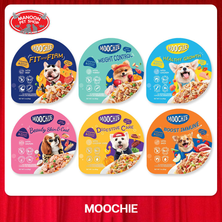 12-pcs-manoon-moochie-tray-มูชี่-อาหารเปียกชนิดถ้วยสำหรับสุนัข-ขนาด-85-กรัม