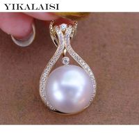 YIKALAISI 925 Sterling Silver Pendants Fine Jewelry For Women 10-11mm Oblate Natural Freshwater Pearl Pendants Necklaces