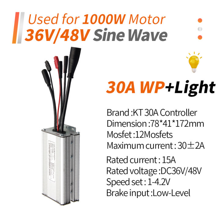 kt-pengawal-ebike-มอเตอร์36v48v-lcd3-lcd4-lcd5-paparan-sm-kalis-ปลั๊กอากาศ-elektrik-basikal-squarewave-pengawal-penukaran