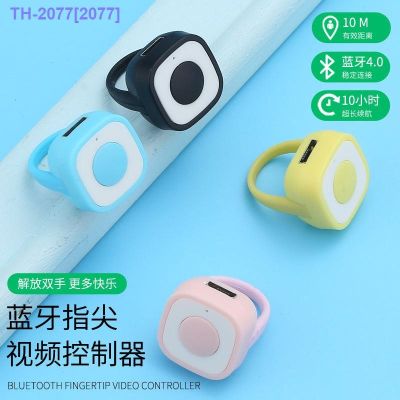 HOT ITEM ❈☈▪ Charging Mobile Phone Bluetooth Control Remote Control Ring Lazy Brush Vibrato Fast Hand Artifact Video Page Turning Photo Ring