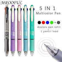 5 In 1 Multicolor ปากกาลูกลื่น4สีปากกาลูกลื่น1ดินสออัตโนมัติพร้อมยางลบสำหรับโรงเรียนสำนักงานการเขียนอุปกรณ์เครื่องเขียน