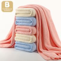┇✸㍿ 100x120cm Anti-mite Super Soft Absorbent Baby Bath Towel Micron Newborn Baby Bath Big Towel Mothproof Bath Newborn Baby Blanket