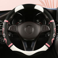 Four Seasons Universal Cute Women Car Steering Wheel Cover Female Model D Fashion Trending Womens Sweat Absorption Non-Slip