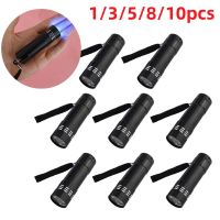 1-10pcs 9 LED Ultraviolet LED Flashlight Waterproof Handheld Ultraviolet Detector Portable for Fluorescent Agent/ Currency Test Rechargeable Flashligh