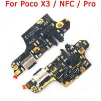 ชาร์จพอร์ตเหมาะสำหรับ Xiaomi Mi F3 GT X3 NFC Poco F2 Pro บอร์ดซ่อมโทรศัพท์มือถือซ็อกเก็ต Rion เดิมแผ่นชิ้นส่วนแท่นวาง Pcb ขั้วต่อ Usb