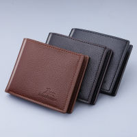 Fashion Leather Wallet Men Luxury Slim Coin Purse Business Foldable Wallet Men Card Holder Pocket Clutch Male Handbags Tote Bag