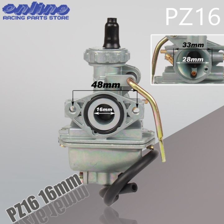 pz16คาร์บูเรเตอร์16มม-สำหรับ50cc-70cc-110cc-เครื่องยนต์รถเอทีวีรถ-atv-วิบากจักรยานยนต์คาร์ท